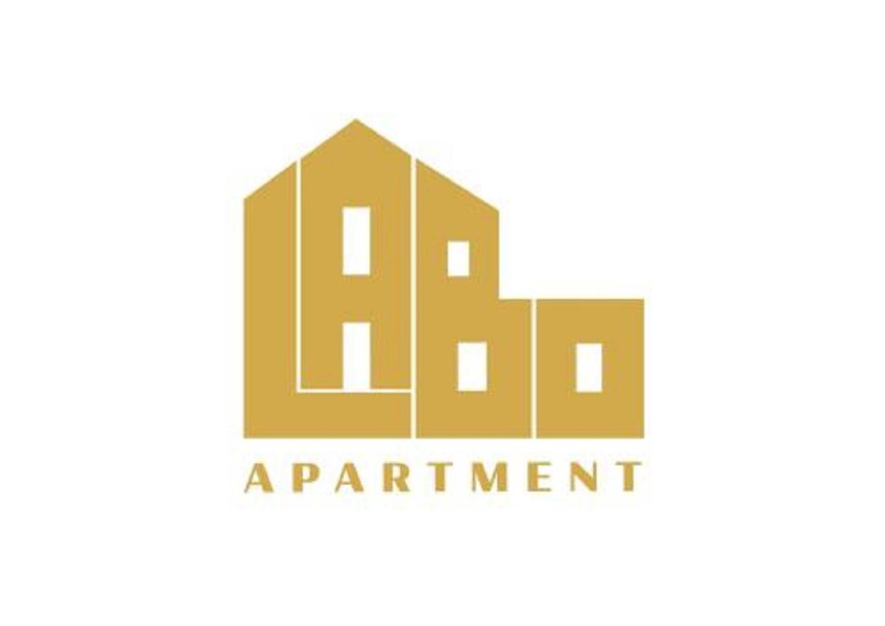 Labo Apartment Graniczna Varsóvia Exterior foto